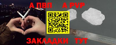 меф Первоуральск