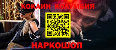 меф Первоуральск