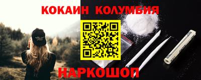 МДМА Пенза