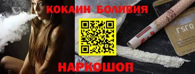 стаф Партизанск