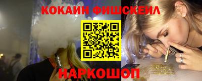 стаф Партизанск