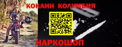 МДМА Пенза