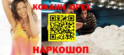 меф Первоуральск