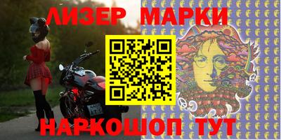 МДМА Пенза