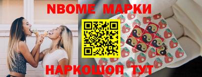 МДМА Пенза