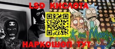 МДМА Пенза
