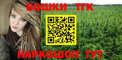 меф Первоуральск