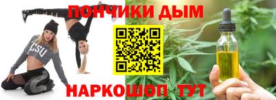 меф Первоуральск