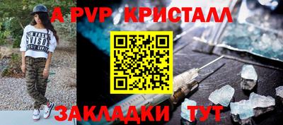 МДМА Пенза