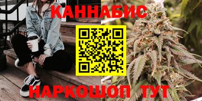 стаф Партизанск