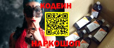 меф Первоуральск