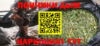 меф Первоуральск