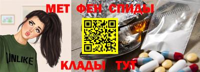 МДМА Пенза