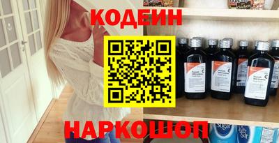 меф Первоуральск