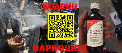 меф Первоуральск
