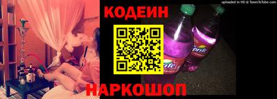 стаф Партизанск