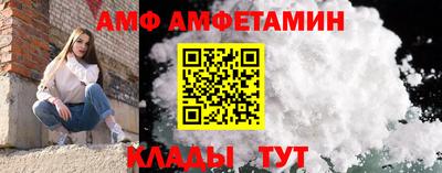 МДМА Пенза