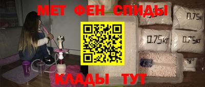 МДМА Пенза