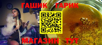 меф Первоуральск