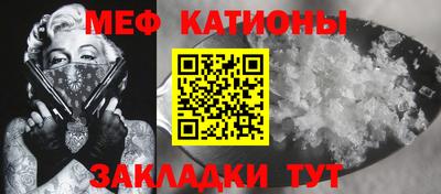 МДМА Пенза